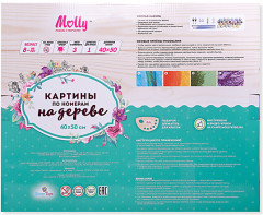 Набор для раскрашивания по номерам на дереве «Окно в Париж» (40×50 см) - Фото 2