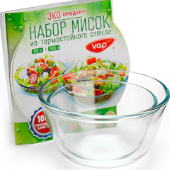 Набор мисок «VGP» - Фото 1