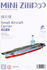 3D пазл из пенокартона «Авианосец» - Фото 1