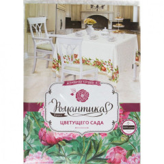 Скатерть рогожка (145х145 см) - Фото 1