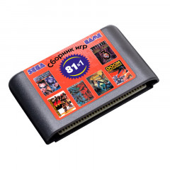Сборник 81 игра для Sega Killer - Фото 6