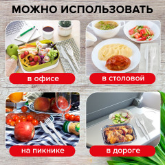 Набор ножей одноразовых - Фото 5