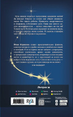 Магия уборки - Фото 1
