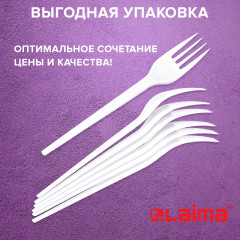 Набор вилок одноразовых - Фото 5