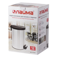 Ведро-контейнер для мусора - Фото 12