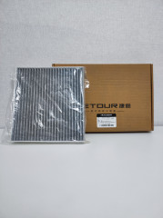 Фильтр салона «Chery X70/X90 Plus» - Фото 1