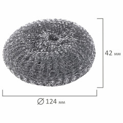 Губка для посуды металлическая - Фото 5