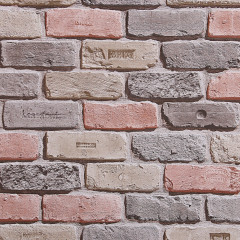 Обои бумажные двухслойные «Кирпичи» - Фото 1