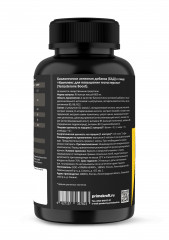 БАД для повышения тестостерона «Testosterone Boost» - Фото 2