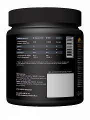 L-Citrulline Malate со вкусом citrus mix (цитрусовый микс) - Фото 2