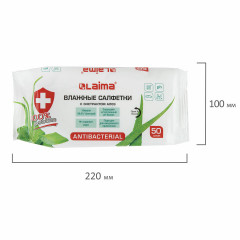 Салфетки влажные - Фото 11