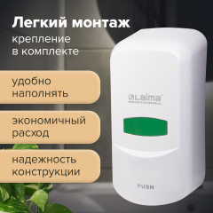 Дозатор для жидкого мыла - Фото 4