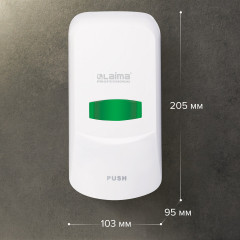 Дозатор для жидкого мыла - Фото 5