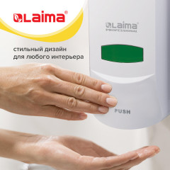 Дозатор для жидкого мыла - Фото 13