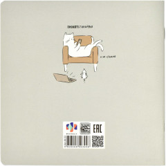 Блокнот «Релакс» - Фото 5