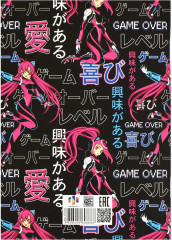 Блокнот «Кибераниме» - Фото 5