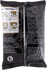 Прикормка «Фидер Лещ» (1 кг) - Фото 2