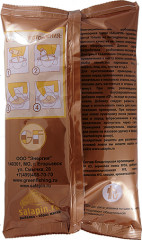 Прикормка «Карп люкс» (1 кг) - Фото 2