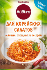 Приправа «Для корейских салатов мясных, овощных и ассорти» - Фото 3