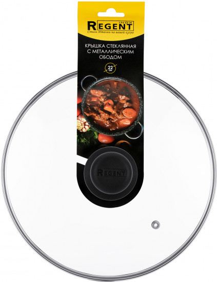 Крышка низкая с пароотводом