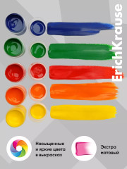 Гуашь - Фото 4