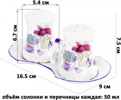 Набор для специй на подставке «Лаванда» - Фото 7