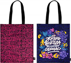 Сумка-шоппер - Фото 1