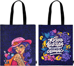 Сумка-шоппер - Фото 3