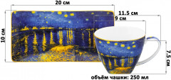 Чашка с блюдцем «Звездная ночь над Роной» - Фото 1