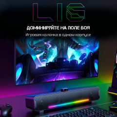 Колонка «Aurora» - Фото 2