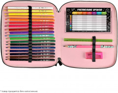 Пенал школьный «Ты супер!» - Фото 7