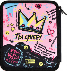 Пенал школьный «Ты супер!» - Фото 3