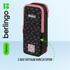 Пенал-футляр «Kitty» - Фото 1