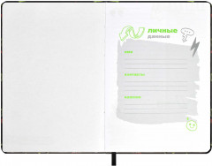 Книжка записная «Джойстик» - Фото 3