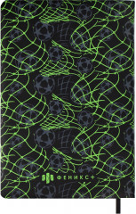 Книжка записная «Футбольный мяч» - Фото 5