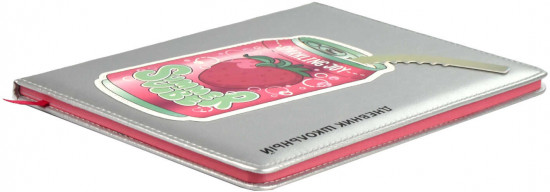 Дневник школьный с ручкой в комплекте «Клубника»