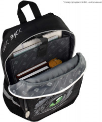 Ранец школьный «Глаз дракона» - Фото 4