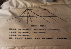 Тент со стойками - Фото 5