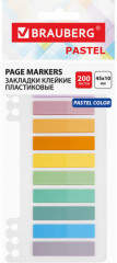 Набор закладок клейких пастельных - Фото 4