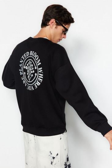 Толстовка мужская