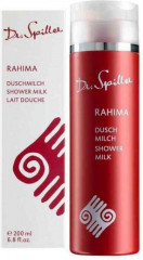 Молочко для душа «Rahima Shower Milk» - Фото 1