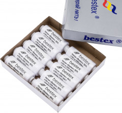 Набор ниток швейных №50/2, цвет белый - Фото 2