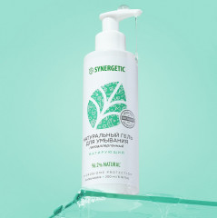 Гель для умывания матирующий - Фото 1