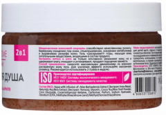 Гель-скраб для душа 2 в 1 «Detox-пилинг» - Фото 3