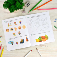 Книжка-картинка с заданиями «Окружающий мир» - Фото 2