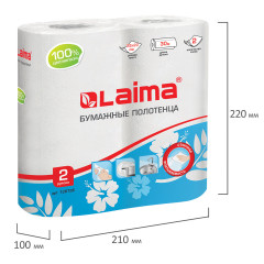 Полотенца бумажные бытовые - Фото 6