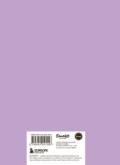 Блокнот «Куроми» - Фото 1