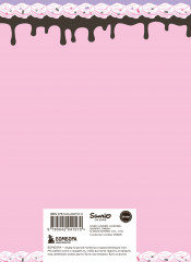 Блокнот «Куроми» - Фото 1