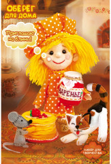 Набор для создания игрушки «Блинник» - Фото 6