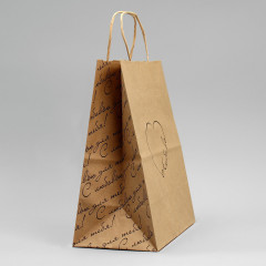 Пакет крафтовый «Сердце» - Фото 1